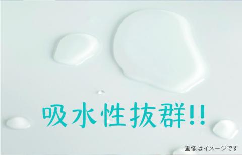 【スピード発送】吸水性抜群！バスタオル3枚【泉州タオル 国産 吸水 普段使い 無地 シンプル 日用品 家族 ファミリー】 G2746