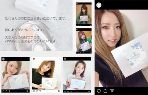 美肌科学の生炭酸パック メディロイスオン（高濃度生炭酸パック） 020C236