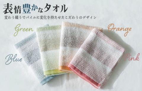 驚きの高吸水タオル『極み』バスタオル 8枚セット 【泉州タオル 国産 吸水 普段使い シンプル 日用品】 099H1670