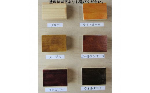 手作り木製 キャビネット5段 099H2153