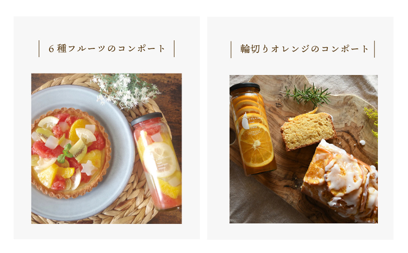 【お歳暮対応】いずみピクルス満足7本セット ギフト箱入 いずみピクルス NSW 099H3533o