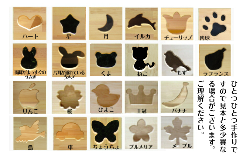 手作り木製 床にすわって取り出せる 絵本棚 幅60cm 099H3552