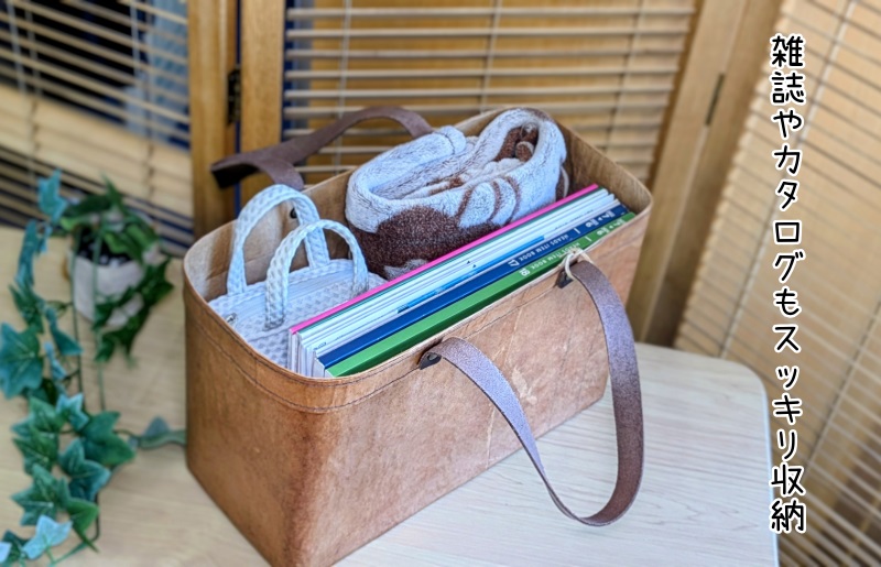 米袋カゴバッグ 【さっと片付け、お洒落に魅せる】 099H3818