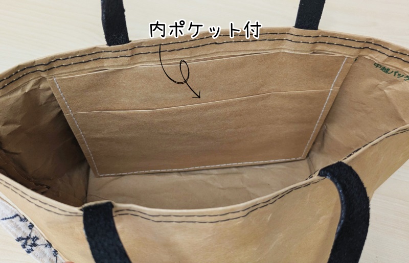 米袋ミニトート（紐付きショルダー） 【日常に寄り添う、軽やかな相棒】 099H3819