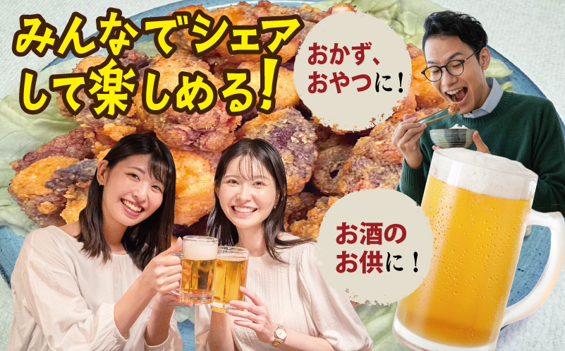 【漁師直送】泉佐野産 真だこ 唐揚げ 800g（タコ たこ おつまみ 冷凍 簡単調理 お惣菜） 099H4297