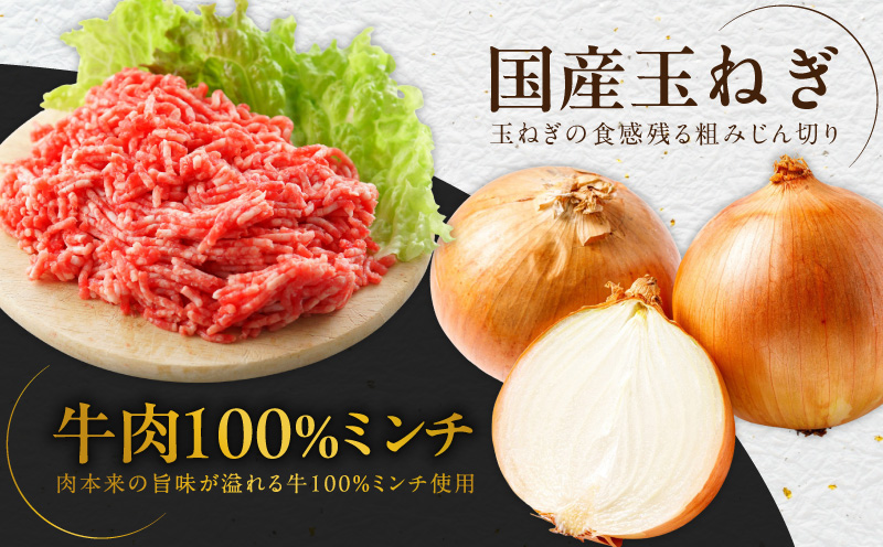 【定期便】無添加 牛肉100％ ハンバーグ 150g×15個 全2回【2026年3月＆2026年6月発送】 099Z454