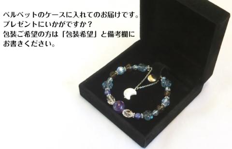 天然石ブレスレット「月下美人」 099H2180
