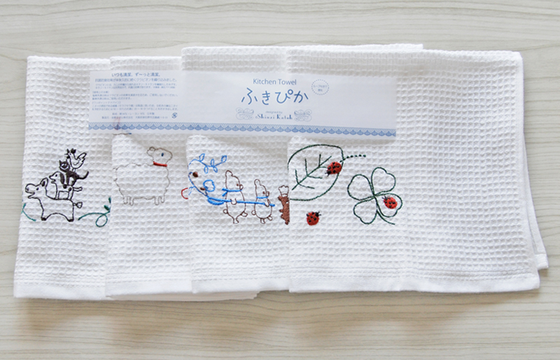 シンジカトウ「ふきぴか キッチンタオル（刺繍）」セット【泉州タオル 国産 吸水 普段使い 無地 シンプル 日用品 家族 ファミリー】 knt0002
