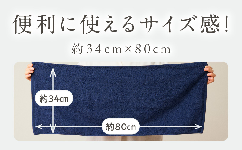 【ホテルタイプ】フェイスタオル 4枚 ピンク 約34×80cm【高級 ホテル仕様 日本製 泉州タオル 厚手 日用品 人気 ギフト 贈り物】 knt0011
