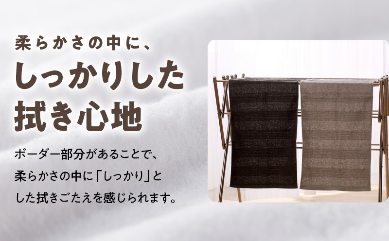 【TVで紹介！】ナチュレル 贅沢フェイスタオル 10枚（グレー系）【泉州タオル 国産 吸水 普段使い 無地 シンプル 日用品 家族 ファミリー】 010B666
