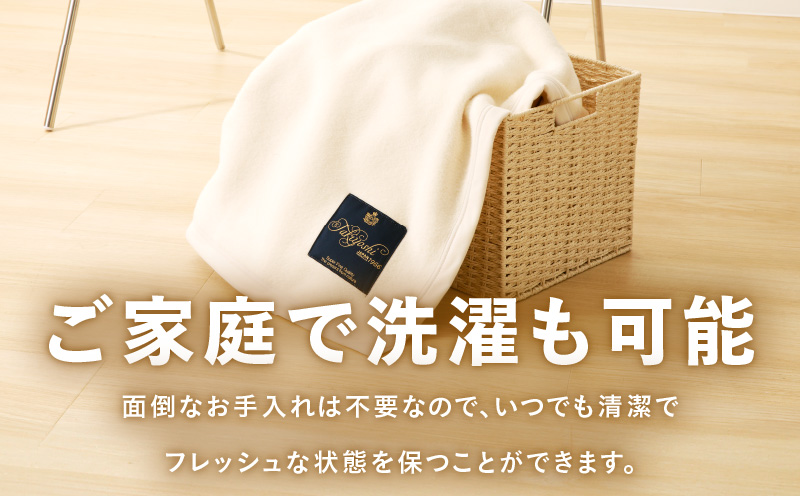 コットン リビングケット 1枚 生成り【シングル 140cm×200cm 寝具 日用品 シンプル】 020C083