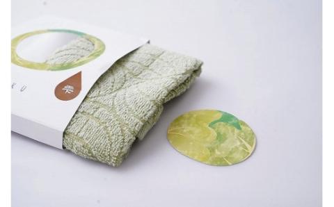 雫－SHIZUKU－ タオルハンカチ 2枚【泉州タオル 国産 吸水 普段使い シンプル 日用品】 099H2969