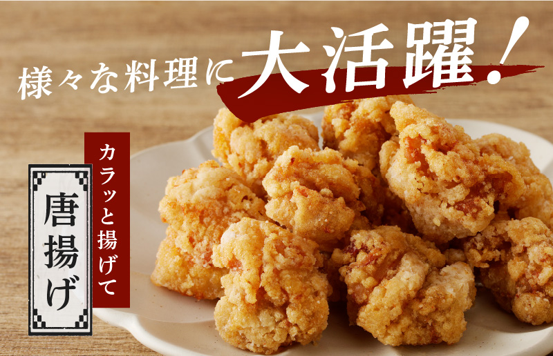 国産 鶏もも肉 カット済み 3.6kg【味付け肉 400g×9P 小分け 訳あり 部位不揃い】 G3626