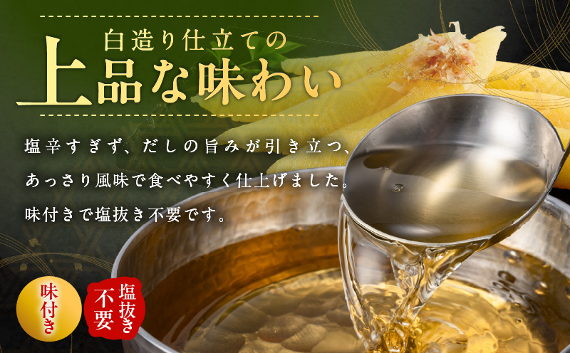 【一本物】数の子 500g 化粧箱入り【味付け かずのこ おつまみ ご飯のお供 酒の肴 高級 本チャン ギフト 贈答用】 kgp0087