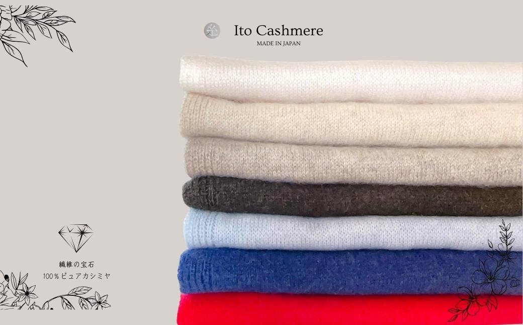 100％ピュアカシミヤ・マフラー オーガニックベージュ フリンジ無し【高級 カシミア おしゃれ ファッション 防寒 かしみあ】 G3599