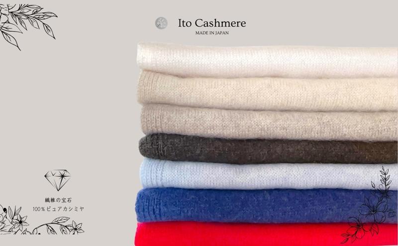 100％ピュアカシミヤ・マフラー ミッドグレー フリンジ無し【高級 カシミア おしゃれ ファッション 防寒 かしみあ】 G3594