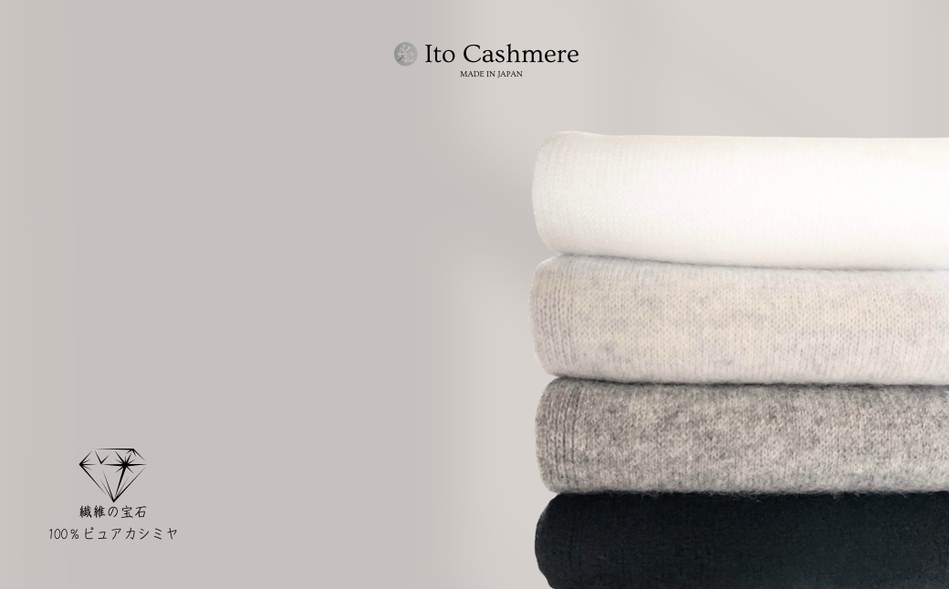 100％ピュアカシミヤ・大判ストール ミッドグレー フリンジ無し【高級 カシミア おしゃれ ファッション 防寒 かしみあ】 G3610