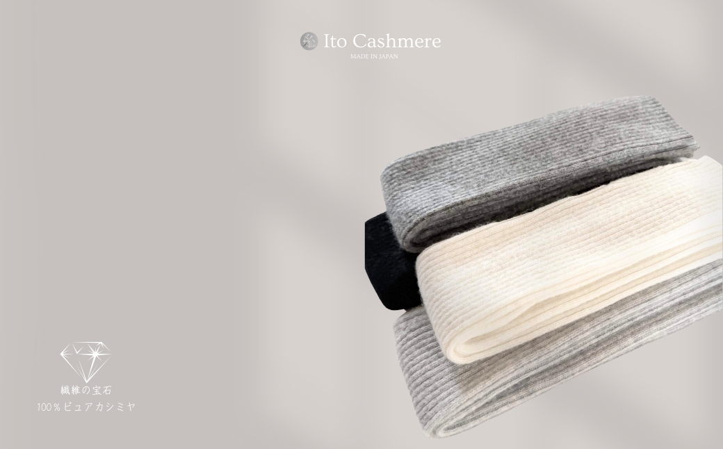 100％ピュアカシミヤ・ハンドウォーマー ライトグレー【高級 カシミア おしゃれ ファッション 防寒 かしみあ】 G3586