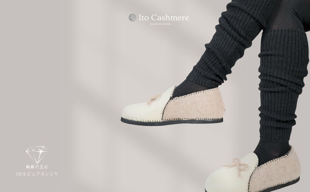 100％ピュアカシミヤ・レッグウォーマー ブラック【高級 カシミア おしゃれ ファッション 防寒 かしみあ】 G3592