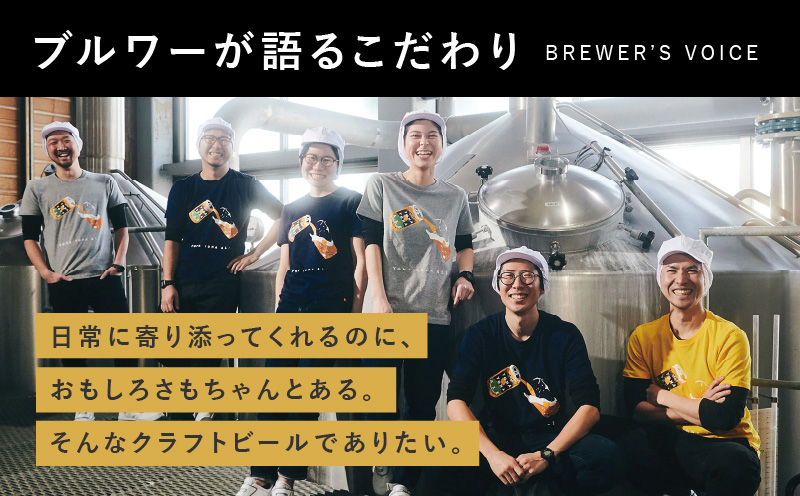 よなよなエールとクラフトビール 3種10本 ギフトセット【よなよなエール 裏通りのドンダバダ 正気のサタン ビール お酒 BBQ beer びーる 宅飲み 家飲み 晩酌 贈答 ふるさと納税限定 泉佐野オリジナル ヤッホーブルーイング】 G1653