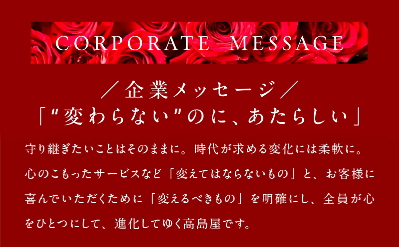 【高島屋選定品】プラチナダイヤモンド リング（ダイヤ 合計 1カラット) 【鑑別書付き ARC-EN-CIEL (アルカンシェル) ジュエリー プレゼント ギフト ファッション アクセサリー 贈り物 贈答 お祝い 記念日】 TUC0001-1
