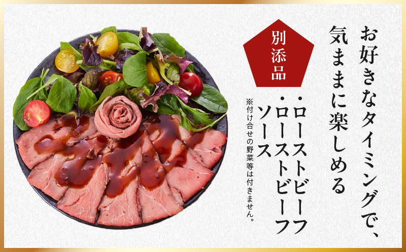 おせち「板前魂の瑠璃」和洋風 二段重 28品 2人前 6.8寸 ローストビーフ 付き【おせち料理 板前魂 贅沢おせち お節 惣菜 冷凍 先行予約 年内発送 おせち料理2026】 Y115