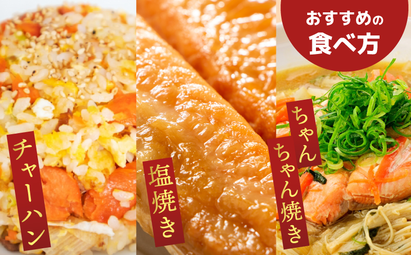 【訳あり】アトランティックサーモン ハラス 2kg 【1kg×2P ノルウェー 大トロ 腹身 上質 冷凍】 kgp0082