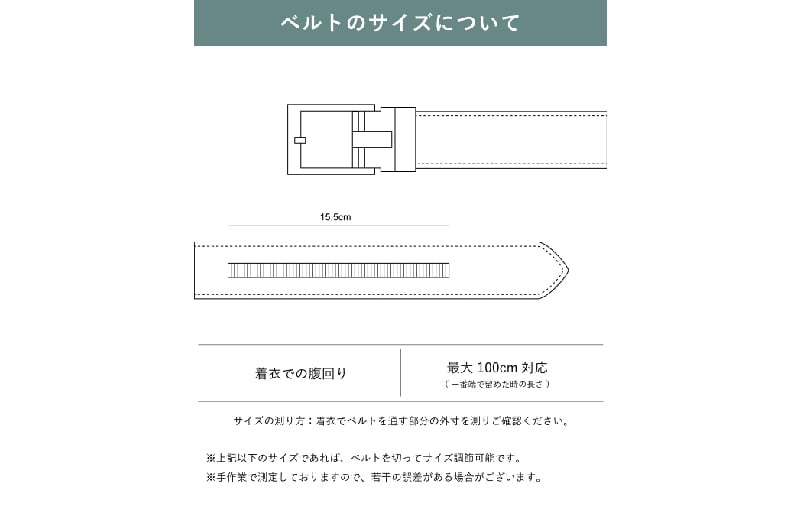 【スピード発送】本革オートロックベルト30mm幅 ブラック【革ベルト ベルト レザー ビジネス スーツ メンズ 仕事 ファッション 小物 日用品 雑貨】 G2965