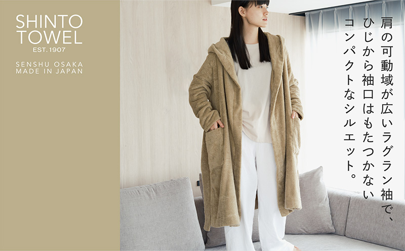 SHINTO TOWEL「ユキネ・バスローブ」Mサイズ（カーキ）【オーガニックコットン100% 国産 吸水 普段使い シンプル 日用品 家族 ファミリー】 099H4013-1