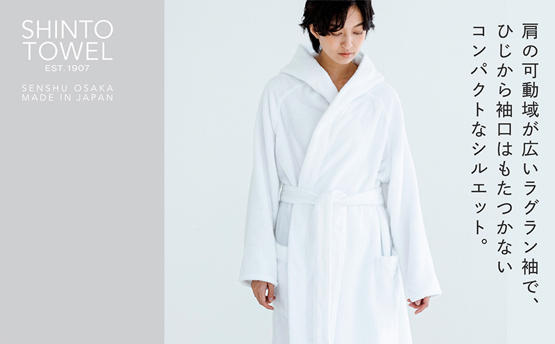 SHINTO TOWEL「ユキネ・バスローブ」Mサイズ（ホワイト）【オーガニックコットン100% 国産 吸水 普段使い シンプル 日用品 家族 ファミリー】 099H4014-1