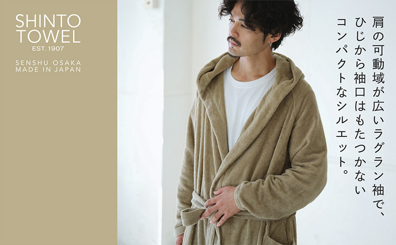 SHINTO TOWEL「ユキネ・バスローブ」Lサイズ（カーキ）【オーガニックコットン100% 国産 吸水 普段使い シンプル 日用品 家族 ファミリー】 099H4017-1