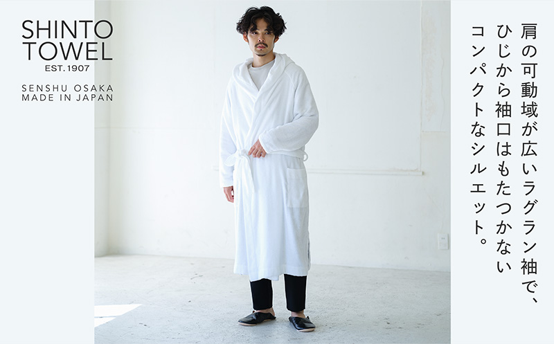 SHINTO TOWEL「ユキネ・バスローブ」Lサイズ（ホワイト）【オーガニックコットン100% 国産 吸水 普段使い シンプル 日用品 家族 ファミリー】 099H4018