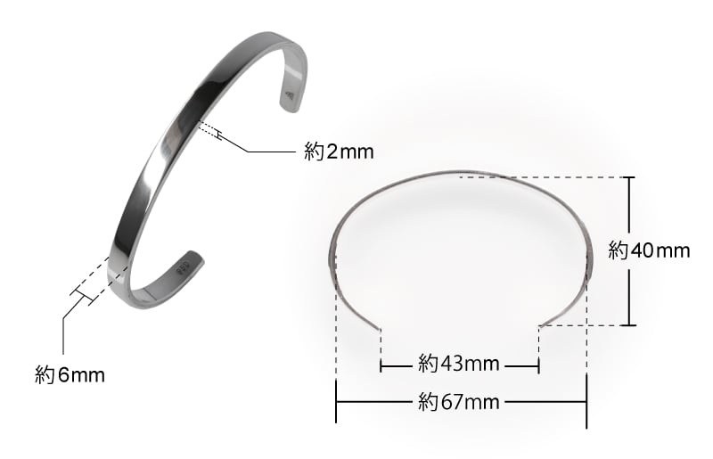 シルバー950 バングル（グロス研磨） G3125-1