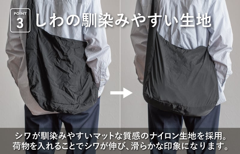 【圧倒的企業努力】ノマドスリング（ブルーグリーン） G3130-1