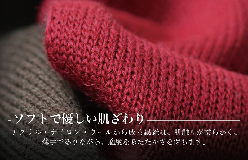 【スピード発送】3秒マフラー スタンダード チャコールグレー【メンズ 薄手 コンパクト ビジネス 仕事 ファッション 小物 日用品 雑貨】 G3304