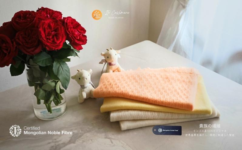 『Noble Fibre』100％カシミヤ・マフラー オーガニックホワイト（織り柄）【高級 カシミア おしゃれ ファッション 防寒 かしみあ】 G3318