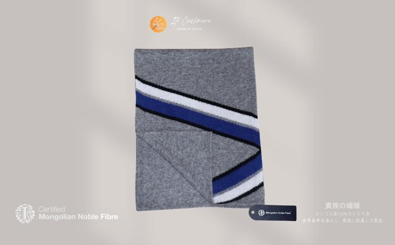 『Noble Fibre』100％カシミヤ・マフラー グレーインターシャ【高級 カシミア おしゃれ ファッション 防寒 かしみあ】 G3319