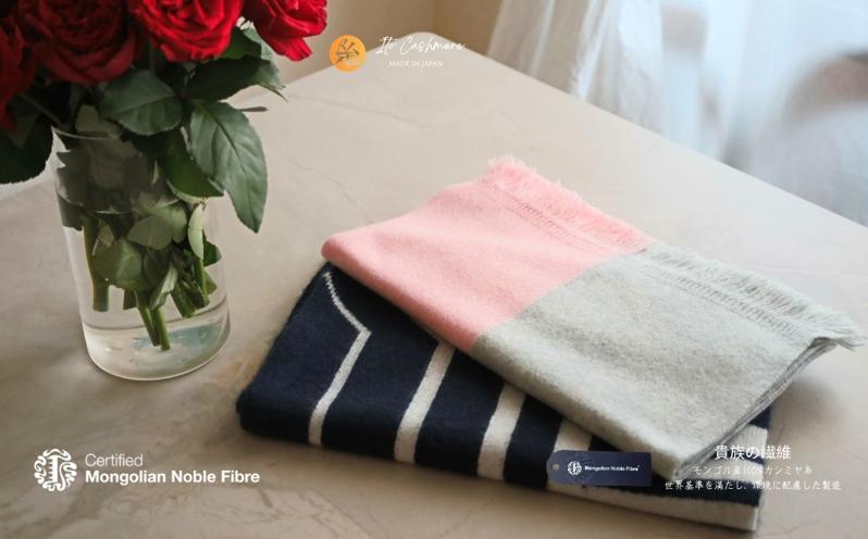 『Noble Fibre』100％カシミヤ・マフラー 桜色インターシャ【高級 カシミア おしゃれ ファッション 防寒 かしみあ】 G3331