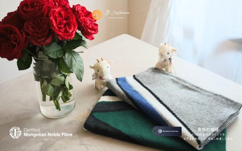 『Noble Fibre』100％カシミヤ・マフラー 緑インターシャ【高級 カシミア おしゃれ ファッション 防寒 かしみあ】 G3332