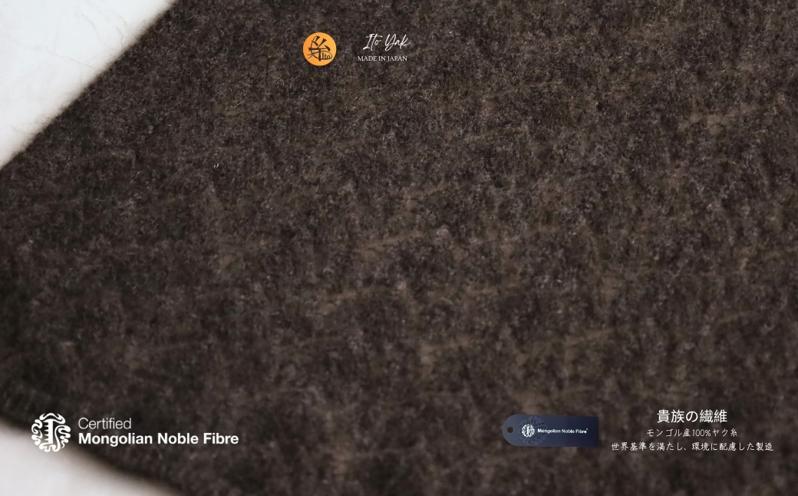 『Noble Fibre』100％ヤク・マフラー ブラウン【高級 おしゃれ ファッション カシミア より暖かい 防寒】 G3335