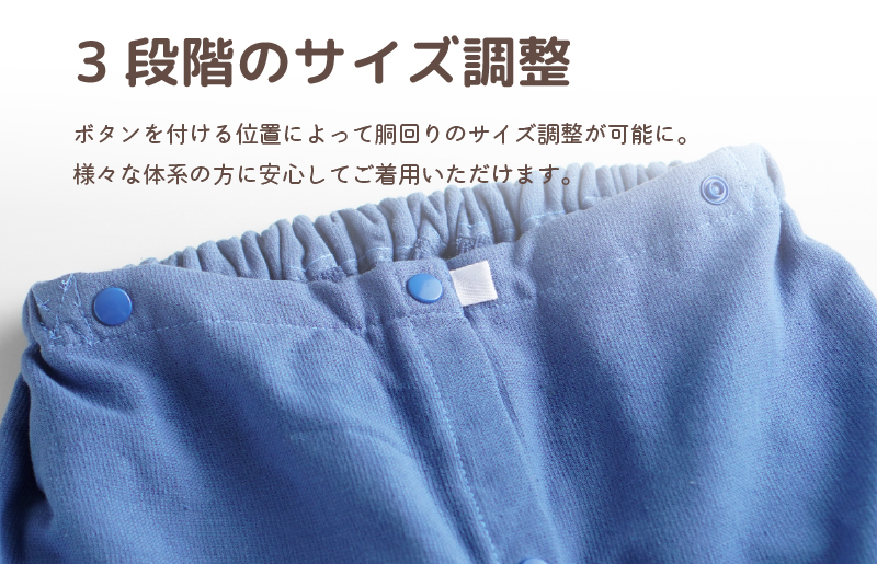 【スピード発送】ラップタオル 大人用 85cm ラベンダー G3462