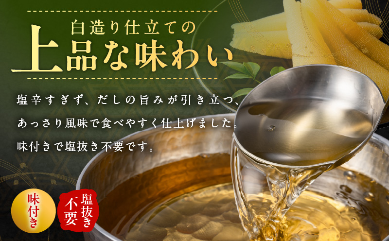 【訳あり】数の子 1kg【味付け かずのこ わけあり サイズ不揃い おつまみ 本チャン ご飯のお供 酒の肴】 kgp0108