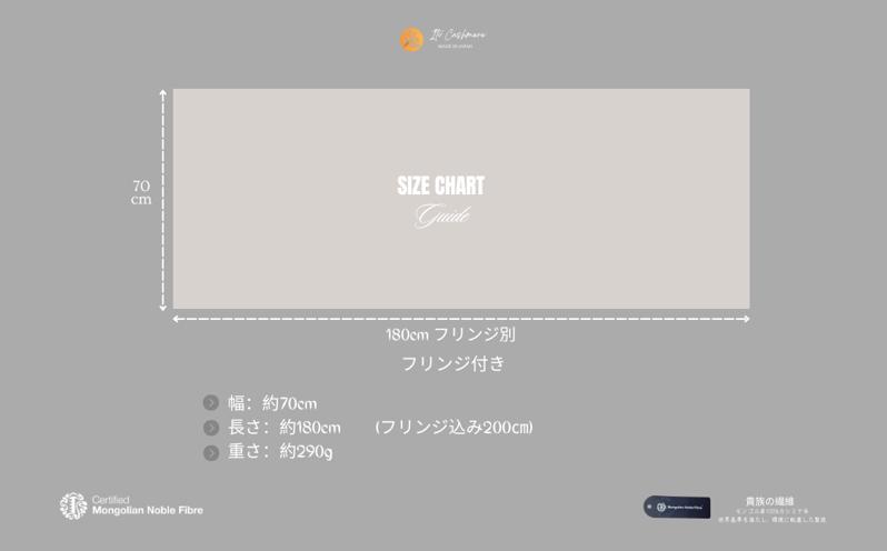 『Noble Fibre』100％カシミヤ・大判ストール ブラックウオッチ＆チェック フリンジ付き【高級 カシミア おしゃれ ファッション 防寒 かしみあ】 G3566