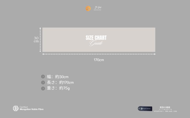 『Noble Fibre』100％ヤク・マフラー メッシュ グレー【高級 おしゃれ ファッション カシミア より暖かい 防寒】 G3568