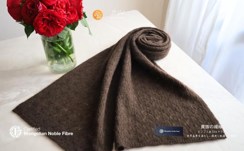 【ANA限定】『Noble Fibre』100％ピュアカシミヤ・レッグウォーマー ブラック+『Noble Fibre』100％ヤク・マフラー ブラウン【高級 おしゃれ ファッション 防寒 かしみあ】 G3574