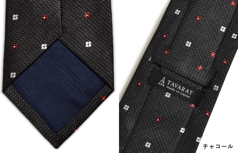 シルクネクタイ（花柄ドット チャコール） G3762