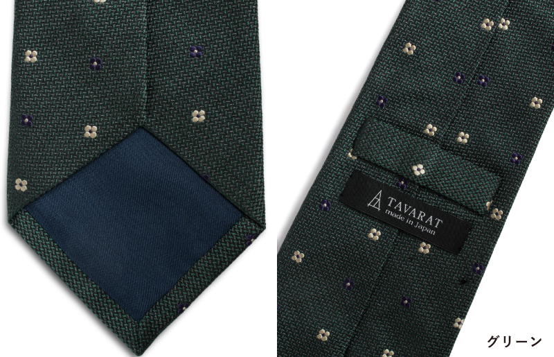 シルクネクタイ（花柄ドット グリーン） G3764