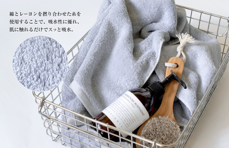 【スピード発送】Jovia ジョヴィア フェイスタオル 3枚 3色セット G3784