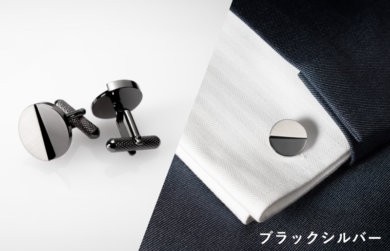 ジオメトリック カフス（丸形） ブラックシルバー【スーツ かふす メンズ ビジネス ネクタイ シャツ ネクタイ】 G3791
