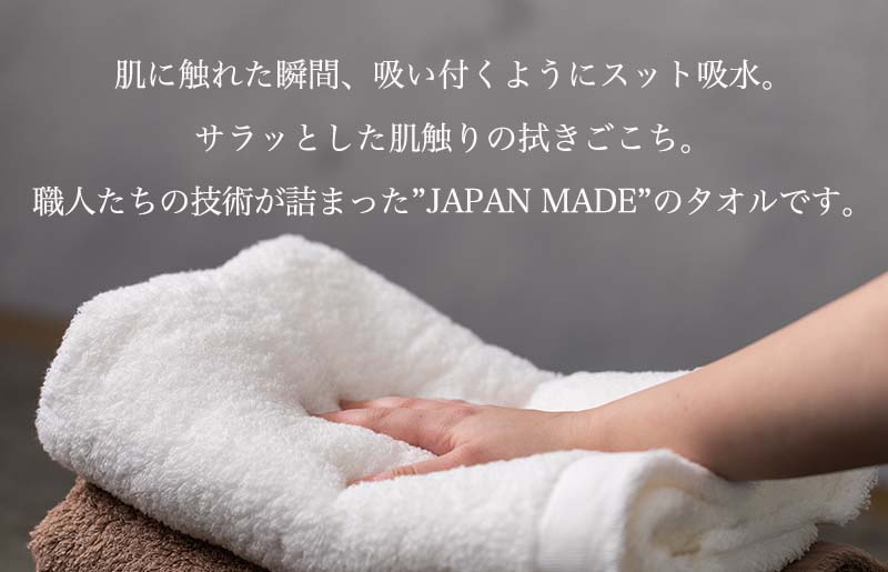 【TVで紹介！】Landwell Hotel フェイスタオル 3枚 ホワイト ギフト 贈り物 020C379